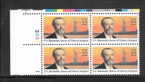 #2147 MNH Plate Block
