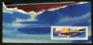 France #3328 MNH S/S Sealed Pack Sailing Federation 2007