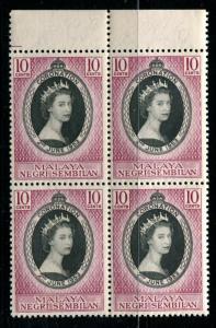 MALAYA-NEGRI SEMBILAN 63 MNH 1953 Coronation Block