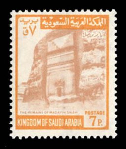 Saudi Arabia #514 Cat$45, 1975 7p orange and light brown, never hinged