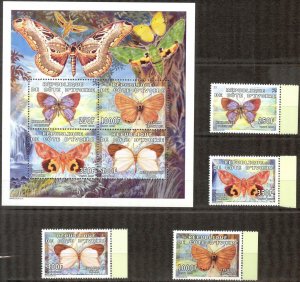 Ivory Coast 2005 Butterflies set of 4 + Sheet MNH