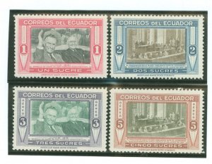 Ecuador #558-559/C231-C232 Unused Single (Complete Set)