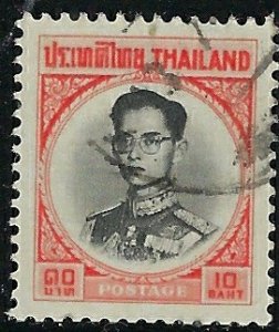 Thailand 409 Used 1963 issue (fe8528)