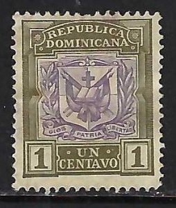 Dominican Republic 123 VFU ARMS S61-1