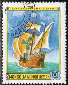Mongolia 1189 - Cto - Santa Maria Ship (cv $0.40)