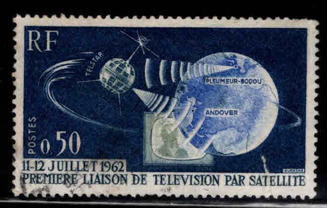 FRANCE Scott 1048 Used Space stamp