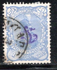 Iran/Persia Scott # 129, used