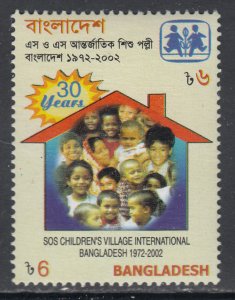 Bangladesh 657 MNH VF