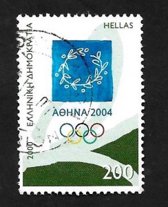 Greece 2000 - U - Scott #1974