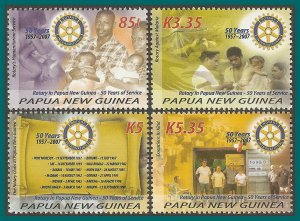 Papua New Guinea 2007 Rotary, MNH 1269-1272,SG1193-SG1196
