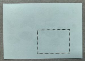 Malaysia 2004 Medicinal Plants  MS, MNH. Scott 999, CV $2.50.