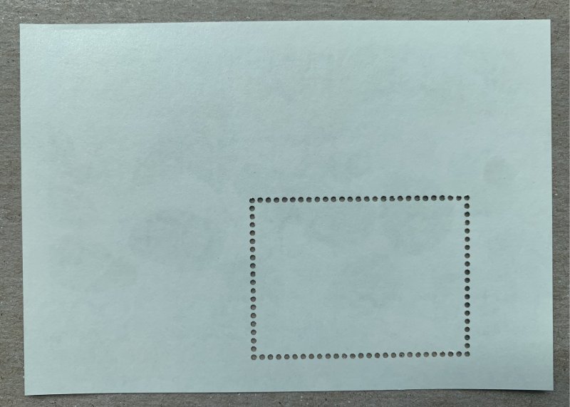 Malaysia 2004 Medicinal Plants  MS, MNH. Scott 999, CV $2.50.