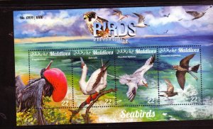 MALDIVES #3517 2015 SEA BIRDS MINT VF NH O.G M/S4