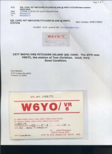 Ryukyu Islands Lot of 5 Vintage QSL Radio Cards on Student Sheets (1400 C)