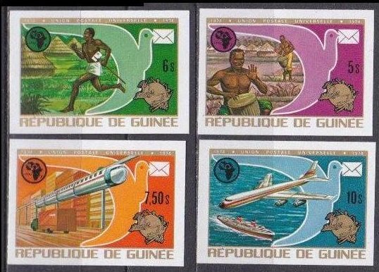 1974 Guinea 700-703b Transport 7,50 €