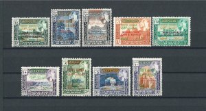 SOUTH ARABIAN FEDERATION/SEIYUN 1967 SG 99/107 MNH Cat £35