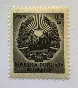 Romania 1950  Scott  730 MH  - 50b,  National Arms