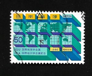 Japan 1980 - U - Scott #1413