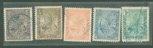 Madagascar (British Consular & Inland Mail) #63/65/69/70/75 Used Single