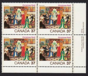 CHRISTMAS = Painting by Simone Bouchard = Canada 1984 #1041 LR Block of 4 MNH