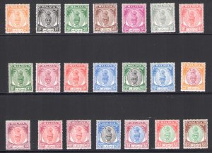 1950-56 Malaysian States PERAK - Stanley Gibbons # 128/148 - series of 21 values