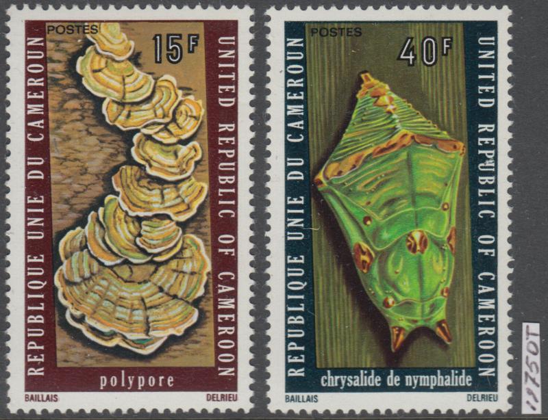 XG-AL338 CAMEROON IND - Mushrooms, 1975 Insects, Nature MNH Set