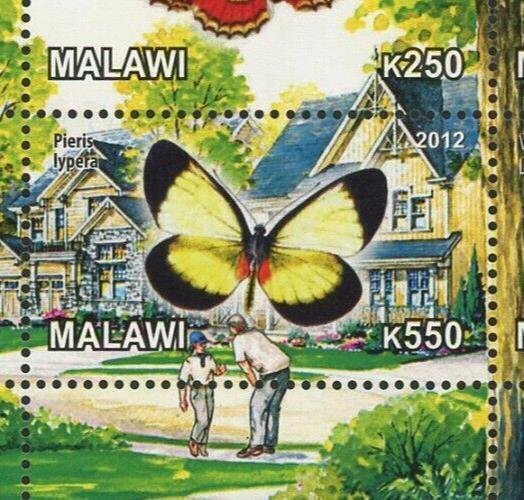 Malawi Butterfly Flower Insect Nature House Souvenir Sheet of 6 Stamps Mint NH