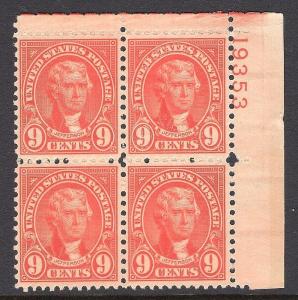 #641 XF HINGED OG-GEM PLATE BLOCK-NR! (REM #641-19)