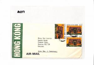 AL277 1985 Hong Kong Reading GB Cover samwells-covers