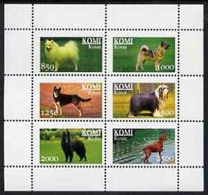 KOMI - 1996 - Dogs - Perf 6v Sheet - Mint Never Hinged - Private Issue