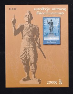 Laos   #1680 MNH  2006  sheet statue of king