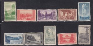 U.S. # 740-740, National Parks Mint Set with Faults, 1/4 Cat.