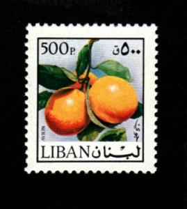 Lebanon # C669 Mint NH!