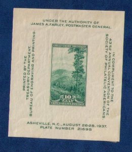 MH US Sc 797 Imperf Philatelic Americans Souvenir Sheet Hinged Og,F-VF