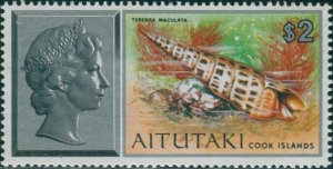 Aitutaki 1974 SG109 $2 Shell MNH