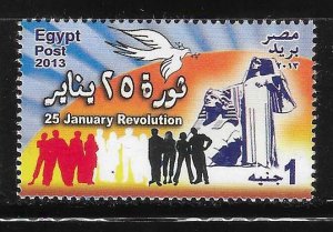 Egypt 2013 January Revolution MNH A3454