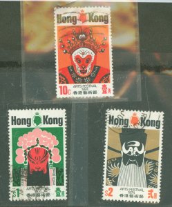 Hong Kong #296-298  Single (Complete Set)