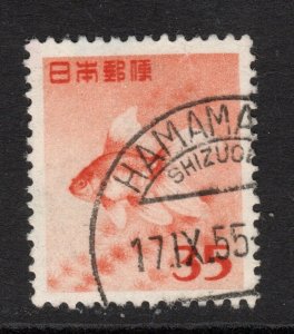 Japan  Scott# 556 used   single