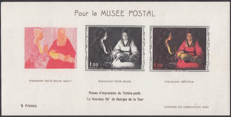 France #1150 Postal Museum SS