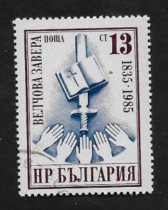 Bulgaria 1985 - U - Scott #3117