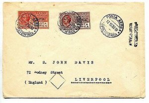 Libya - Air Mail on airogram from Tripoli