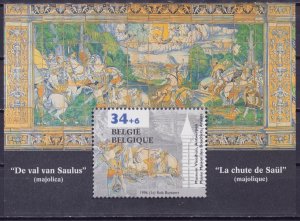 Belgium, 1996, Fall of Saulus, s/s, Mi#B65, MNH,++