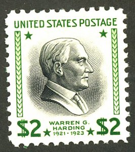 U.S. #833 MINT OG NH