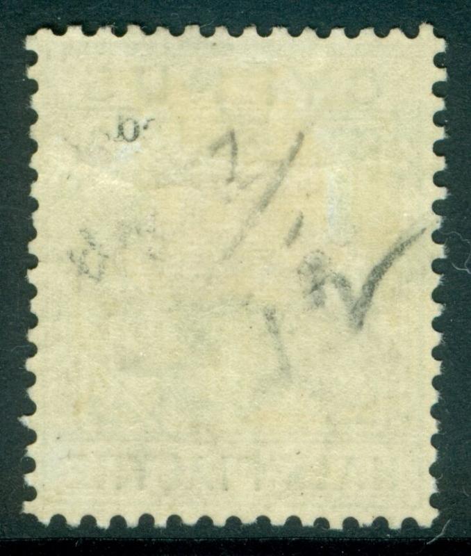 CYPRUS : 1882. Stanley Gibbons #25 Fresh Stamp. Very Fine, Mint OG H. Cat £170.