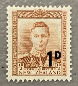New Zealand 1953 #285, George VI O/P, MNH.