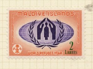 Maldive Islands 1960 Early Issue Fine Mint Hinged 2L. NW-187498