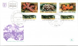 Israel, Worldwide First Day Cover, Marine Life