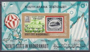 1967 Aden Qu'aiti State in Hadhramaut 105/B6b Airplanes 70,00 €