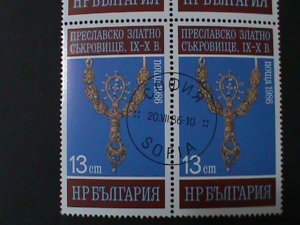 ​BULGARIA-1986 SC#3176-TREASURES OF PRESLAV-FANCY CANCEY BLOCK VF-LAST ONE