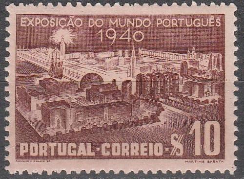 Portugal #587 MNH F-VF (V744)